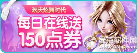 ����ʱ��6.23~6.29���ȫ 12������ӭ���12