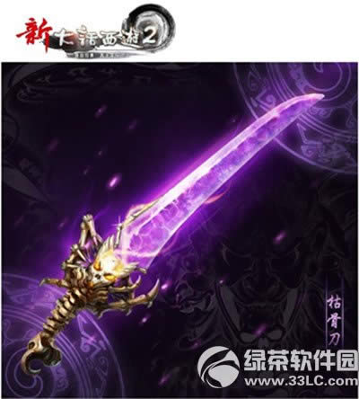 ������2�������º��˳�ֵ����� ��ֵ������������ν1