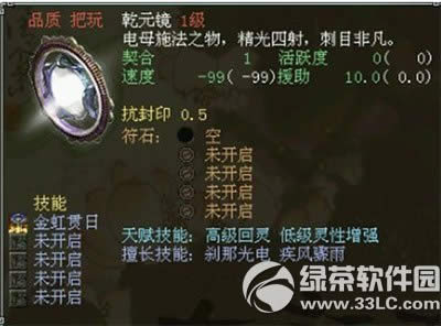 ������2�������º��˳�ֵ����� ��ֵ������������ν2