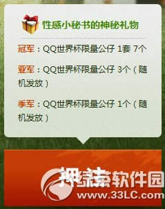 ��ԯ����ھ����������Ӯ���ַ ֧��ϲ�����������ԯ�����9