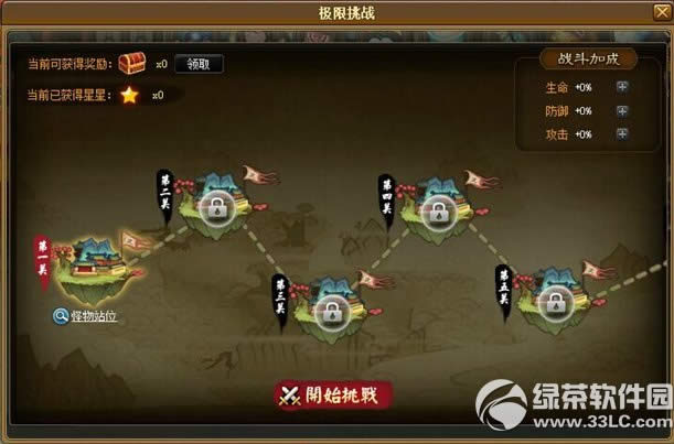 ���ɵ�r76���±������� ���ɵ�6��23�ո�������3