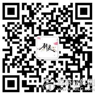 ����΢��Ȧ�а�� �����������������껪