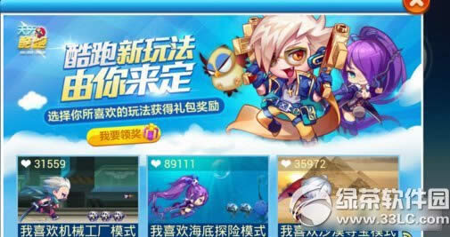 ���������Ȼ֮�����Լ��� ��Ȼ֮�Ӽ���