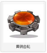 ���ܿ������ƽ����/��������/��ͭ���ֶ���Ǯ ��ʲô��