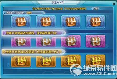 ���ܿ�����������ht+��λ�� ���ܿ�����������ht+��Ƶ���Խ���