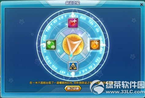 qq���������ؾ�ð������ ��ѿ�����/ͨ�ؽ�������/��Ӣ������3