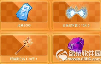 qq����6�������ǻ��ַ qq����6�������������ȡ��ַ