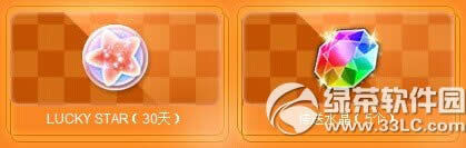 qq����6�������ǻ��ַ qq����6�������������ȡ��ַ2