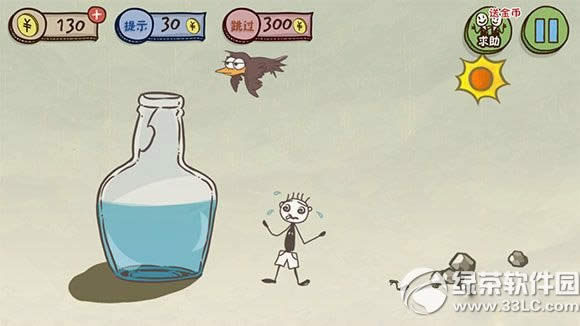 ʷ����ӵ�����Ϸ3��4����ô�� ʷ����ӵ�����Ϸ3���Ĺع���2