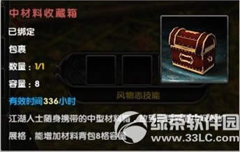 9���澭������˫�·�� Ԥע��������˫�к���