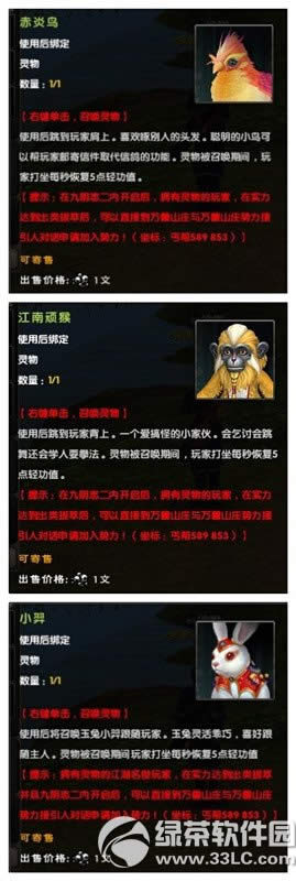 �����澭������˫�·�� Ԥע��������˫�к���10