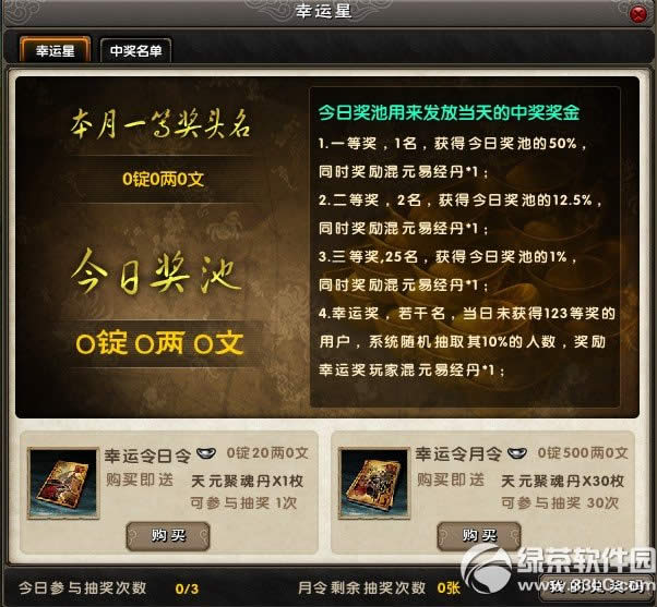 �����澭������˫�·�� Ԥע��������˫�к���9