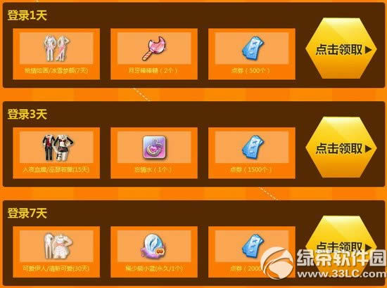 qq���������֮�������籭���ַ ��������֧���ô���5