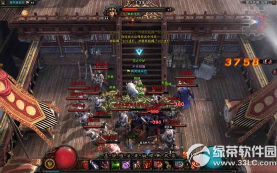 ��ս������ս�������򷨹��� ɱ����/��Ԫ�콫/����Ԫ˧�򷨽���2