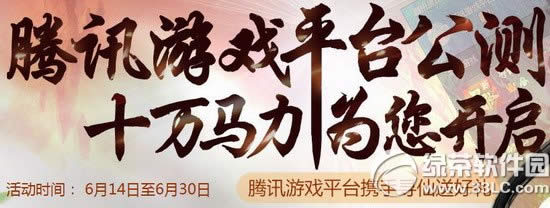 ��Ѱ����Ѷ��Ϸƽ̨Я�ֹ�����ַ ���˴�ת��Ӯȡ����Q��1