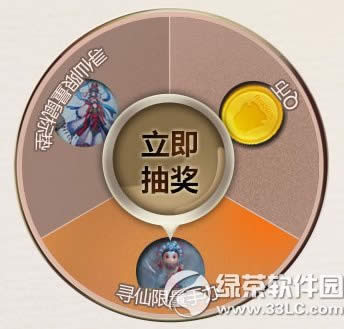 ��Ѱ����Ѷ��Ϸƽ̨Я�ֹ�����ַ ���˴�ת��Ӯȡ����Q��