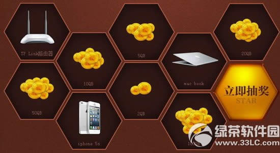 ��������ȫ������Ѷ��Ϸƽ̨������ַ 10������Ϊ����