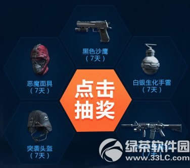 ����ս��ʮ������Ϊ���𶯻��ַ ��Ѷ��Ϸƽ̨�����ͺ���5