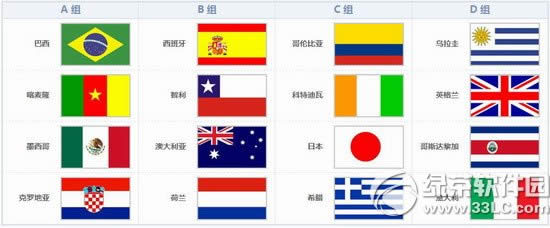 csol��ʤ���籭���ַ 2014csol���籭���ַ4