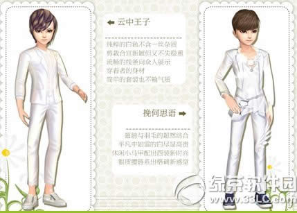 qq������������/���˼�����Ǯ ��������/���˼��ͼ����