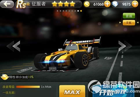 ����ɳ�����r����������ʱ7���Żݻ���ݽ���