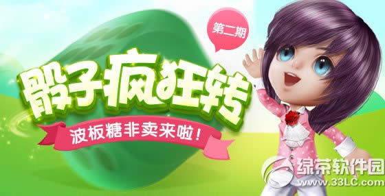 ����ʱ��6��9��~15�ջ�ܽ� ����ʱ��6.9~15���ܻ��ȫ