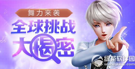 ����ʱ��6��9��~15�ջ���� ����ʱ��6.9~15���ܻ��ȫ4