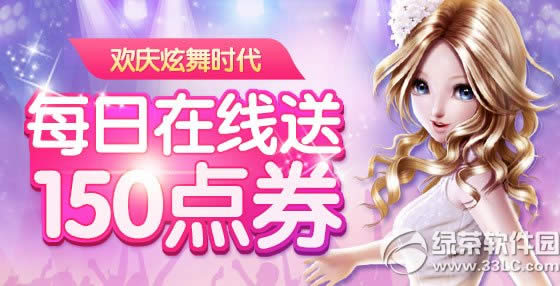 ����ʱ��6��9��~15�ջ���� ����ʱ��6.9~15���ܻ��ȫ9