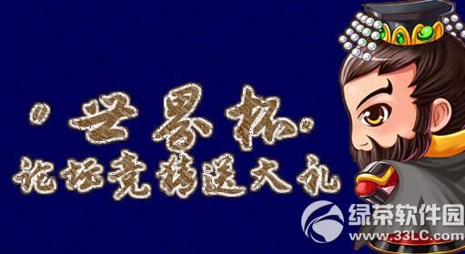 7���������籭���»��ַ �������籭�ʹ���