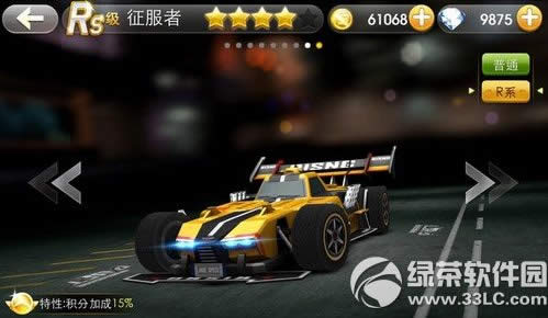 ����ɳ�����������rs������Ǯ ������rs����������