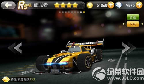 ����ɳ������߶���Ǯ ���������Խ���