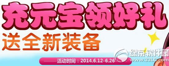 �������Գ�Ԫ������� ��ȫ��װ��1