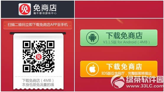 �����澭��ţ���̵���Ȩ�����ʱ�� ��ţ���̵���Ȩ�����ʱ��1