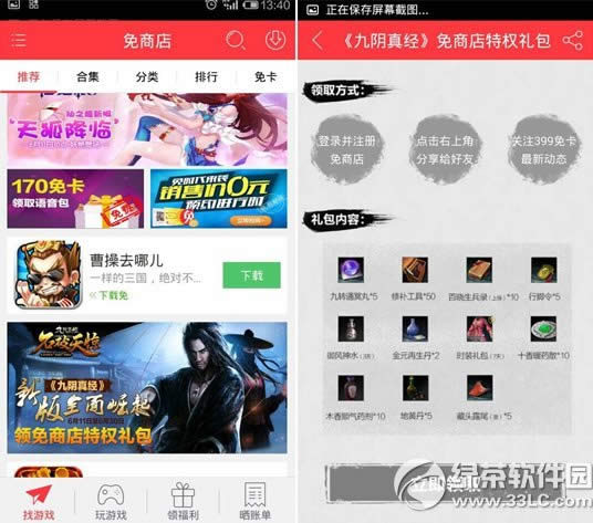 �����澭��ţ���̵���Ȩ�����ʱ�� ��ţ���̵���Ȩ�����ʱ��2