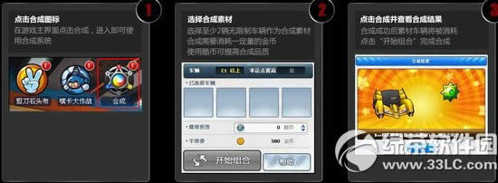 ���ܿ������ϳ�ϵͳʹ�ù��� ���ܿ�������κϳ�