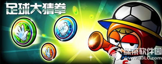 ���ܿ�������ɫ���������� ��ȫ�º�����ѫHT+