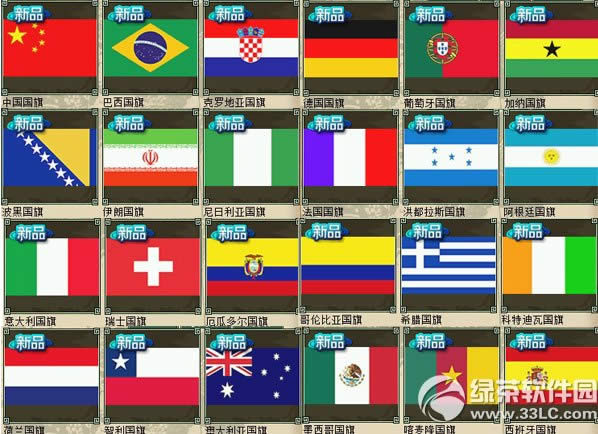 ������2�������籭Ӯ�������» ��������������Ӯ��������6