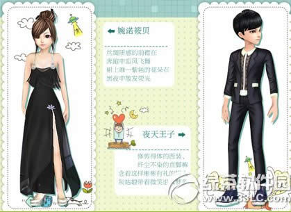 qq������c�㱴/ҹ�����Ӷ���Ǯ �ò��ÿ�