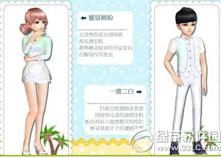 qq������ü����/һ����׶���Ǯ �ÿ���