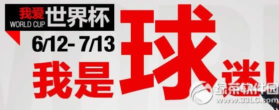 �����Ұ����籭�������Ի��ַ �����������Գ齱��ַ