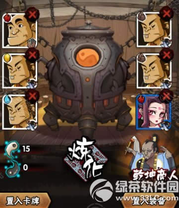 ȫ��ˮ�����ϵͳ���� ����ϵͳ�淨����1