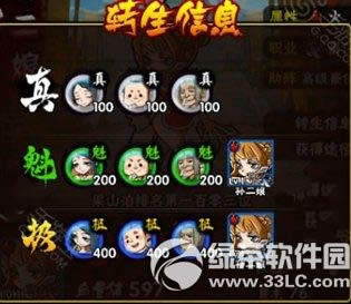 ȫ��ˮ�����ϵͳ���� ����ϵͳ�淨����