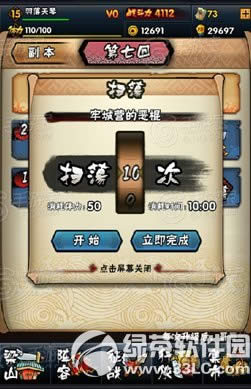 ȫ��ˮ��������� ȫ��ˮ����Ѹ������