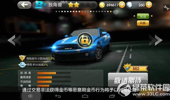 ����ɳ���������� ��������������