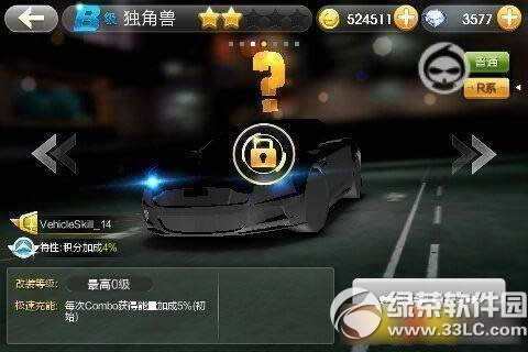 ����ɳ����������� ���������Լ���