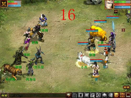 ������2���Ʊ�������ݽ���3