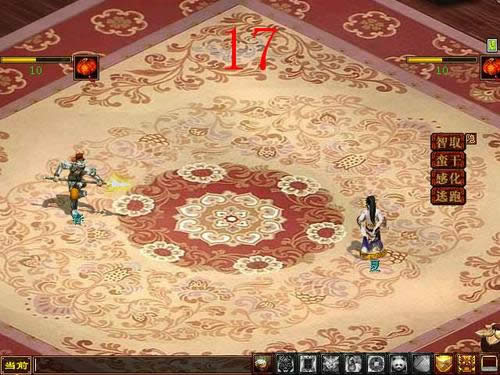 ������2���Ʊ�������ݽ���6