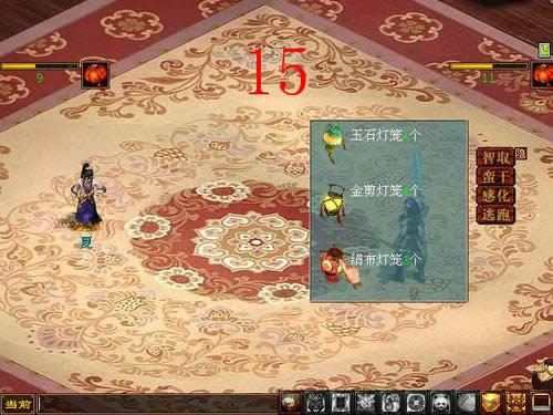 ������2���Ʊ�������ݽ���7