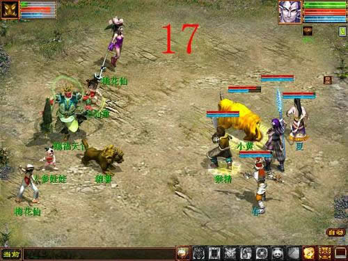 ������2���Ʊ�������ݽ���10