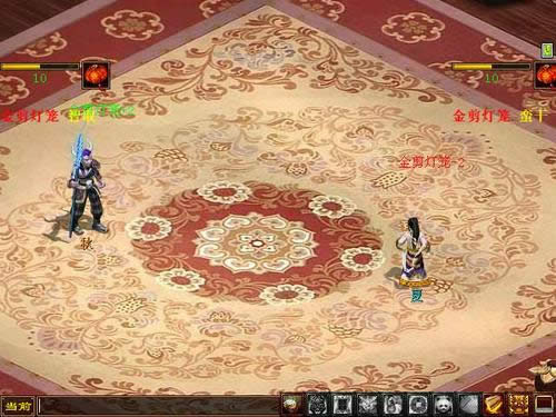 ������2���Ʊ�������ݽ���8